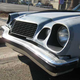 Image for article titled 1977 Chevrolet Camaro